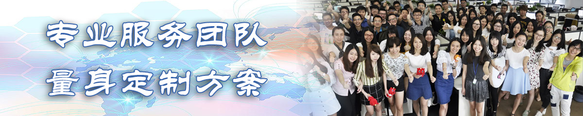 十堰ERP系统